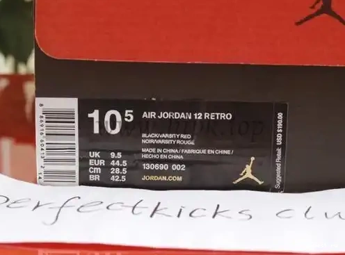 BRED OG JORDAN AIR AUTHENTIC version 12 confirmed final 0512